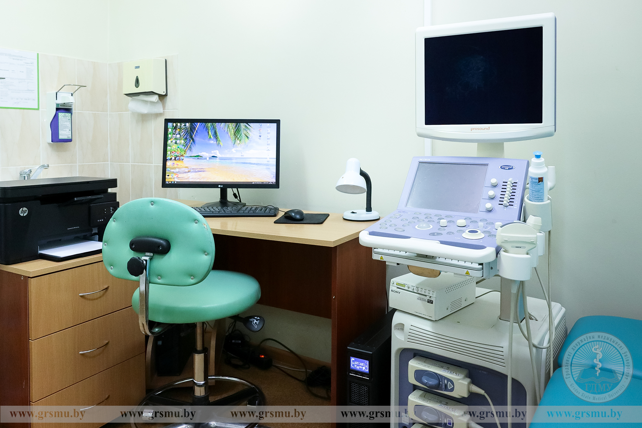 Онлайн-запись на УЗИ: алгоритм для пациентов